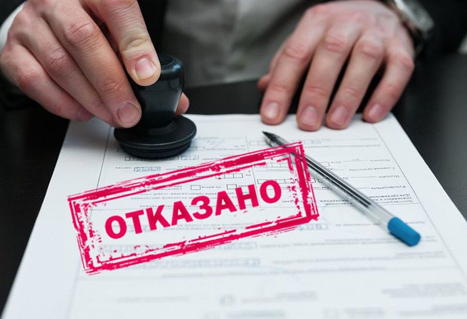  Указ подписан: россияне с 1 июля больше не смогут брать кредиты 