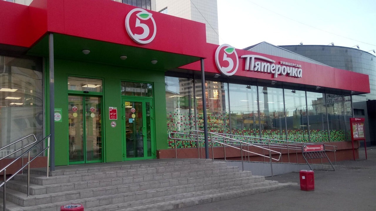  Как продавцы в 