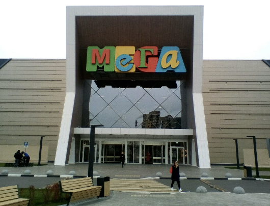 МЕГА Казань превращает торговый центр в центр экологического просвещения города