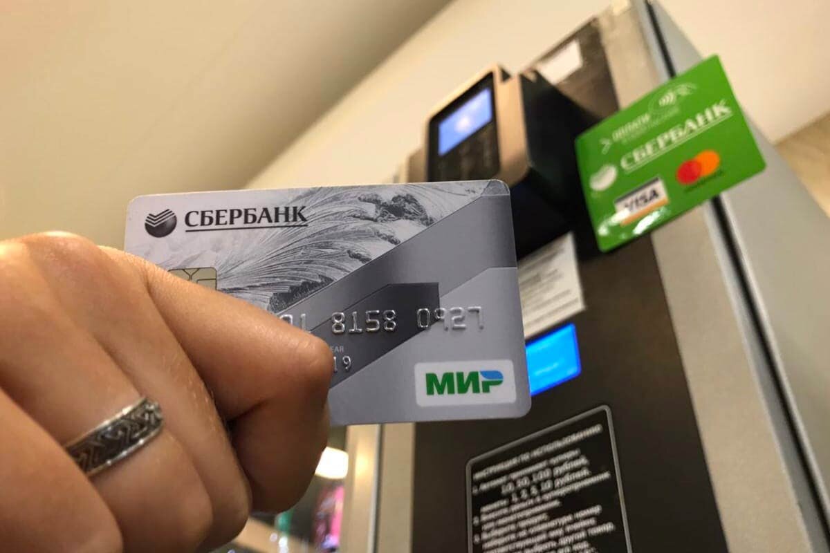  Новости пришли из Сбербанка: начиная с 26 июня, у всех владельце банковских карт будет ноль рублей 