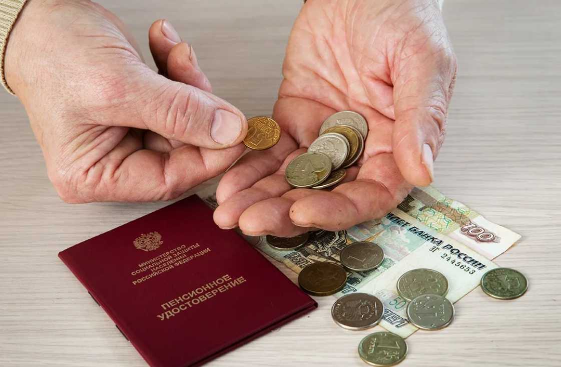  Пенсионеры в шоке от щедрости правительства: кто сможет получить ежемесячную индексируемую прибавку в 1200 рублей  