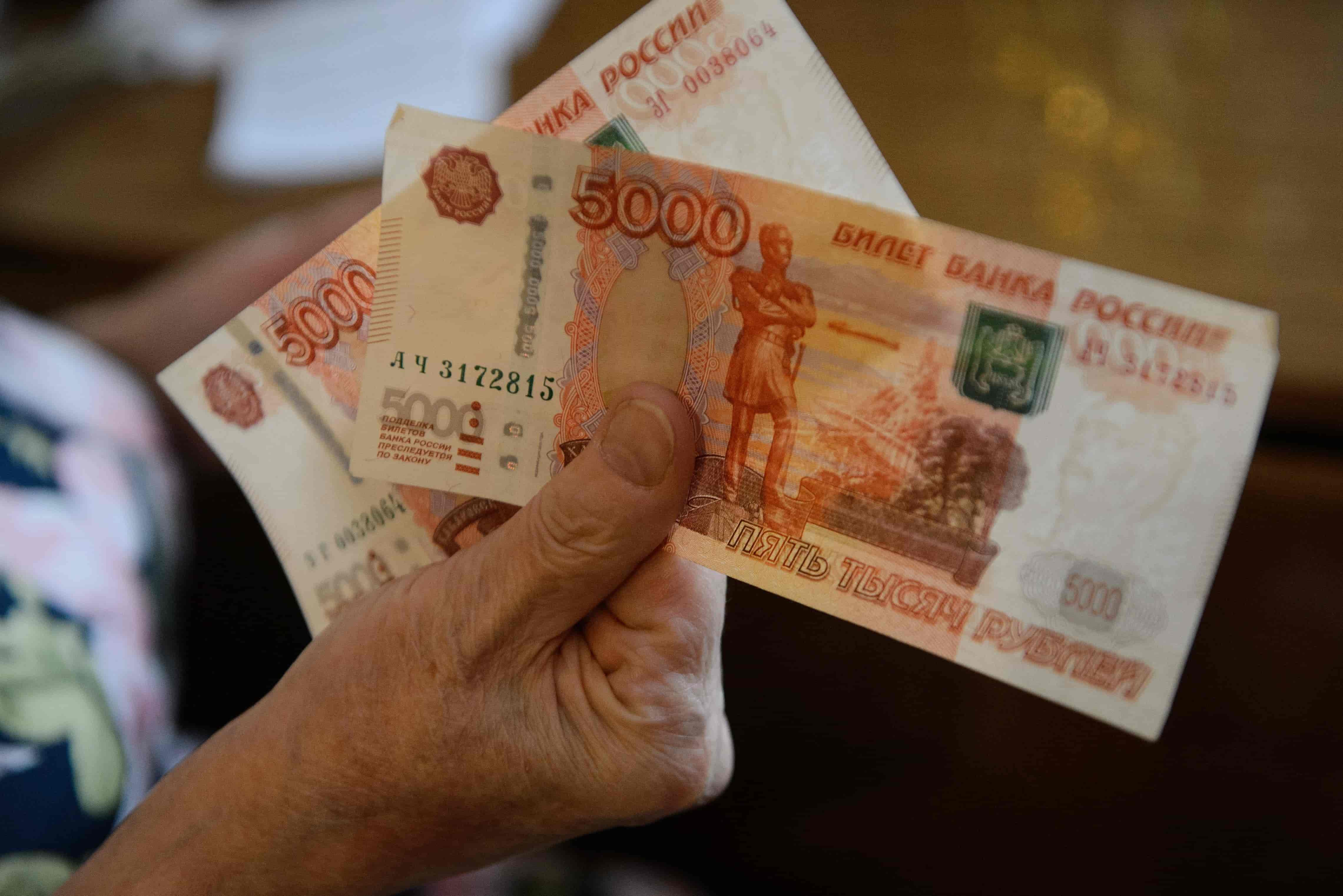  Указ подписан: пенсионерам начислят разовую выплату 10 000 рублей с 20 июня  