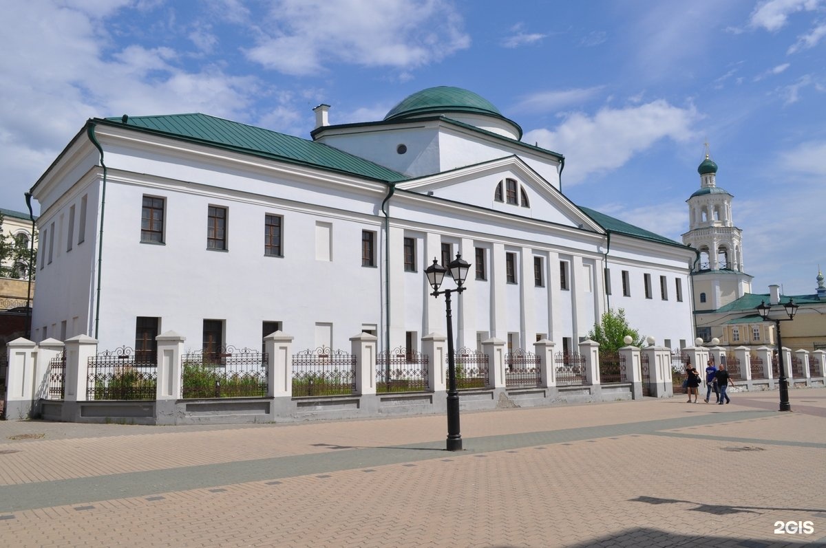  Власти Казани продают памятник архитектуры в центре  