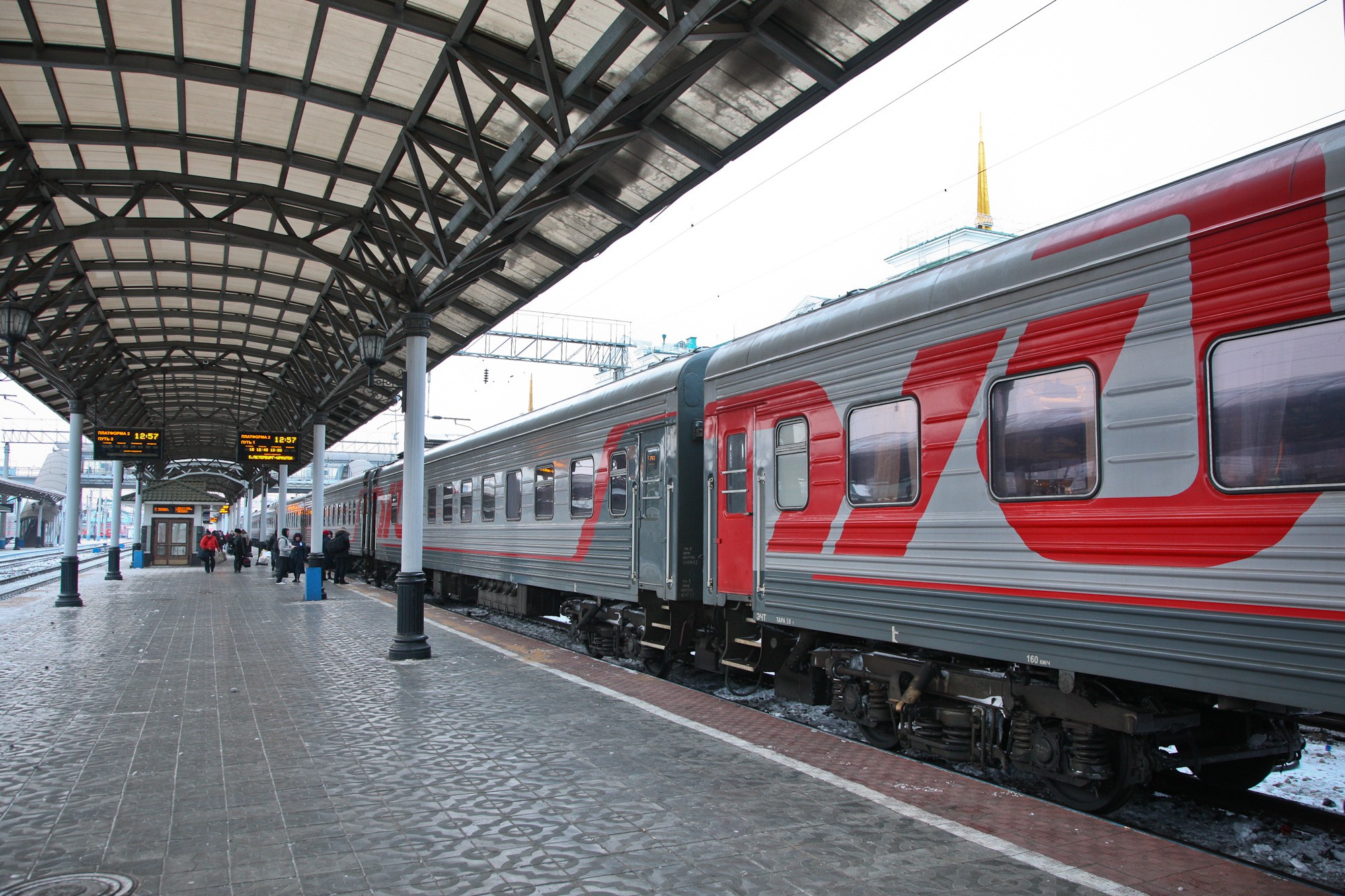  Больше не будут пускать: в РЖД введены новые правила прохода в вагоны поездов  