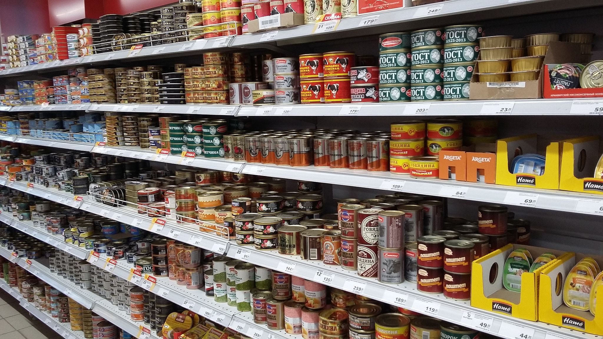  Купил недорогую икру на пробу — не ожидал, что за 89 рублей можно получить такой сюрприз 