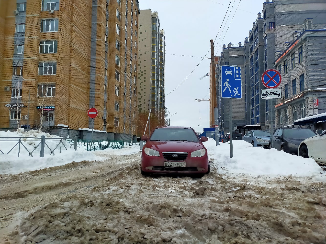  На них вы точно не попадете в ДТП: стали известные лучшие зимние шины 2024 