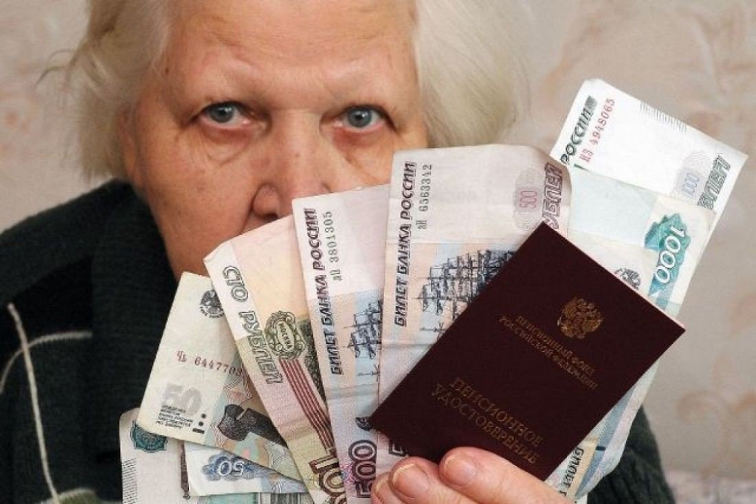  «Будет вторая пенсия»: для пожилых россиян, доживших до 60-65 лет, готовят приятный сюрприз 