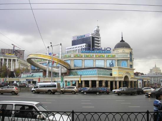  В Казани составили анти-рейтинг торговых центров  