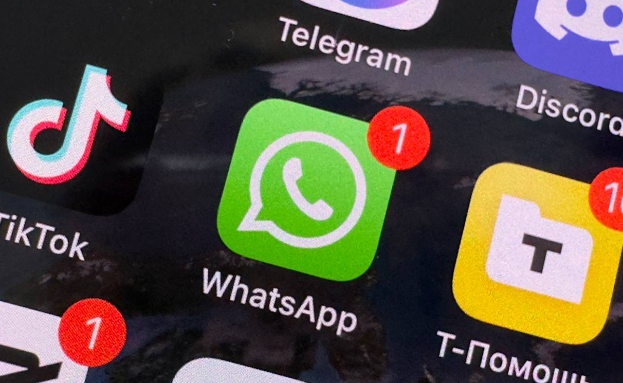  Тотальная блокировка Whatsapp в РФ с 1 января 2025 года: депутаты и сенаторы сказали, чего ждать 