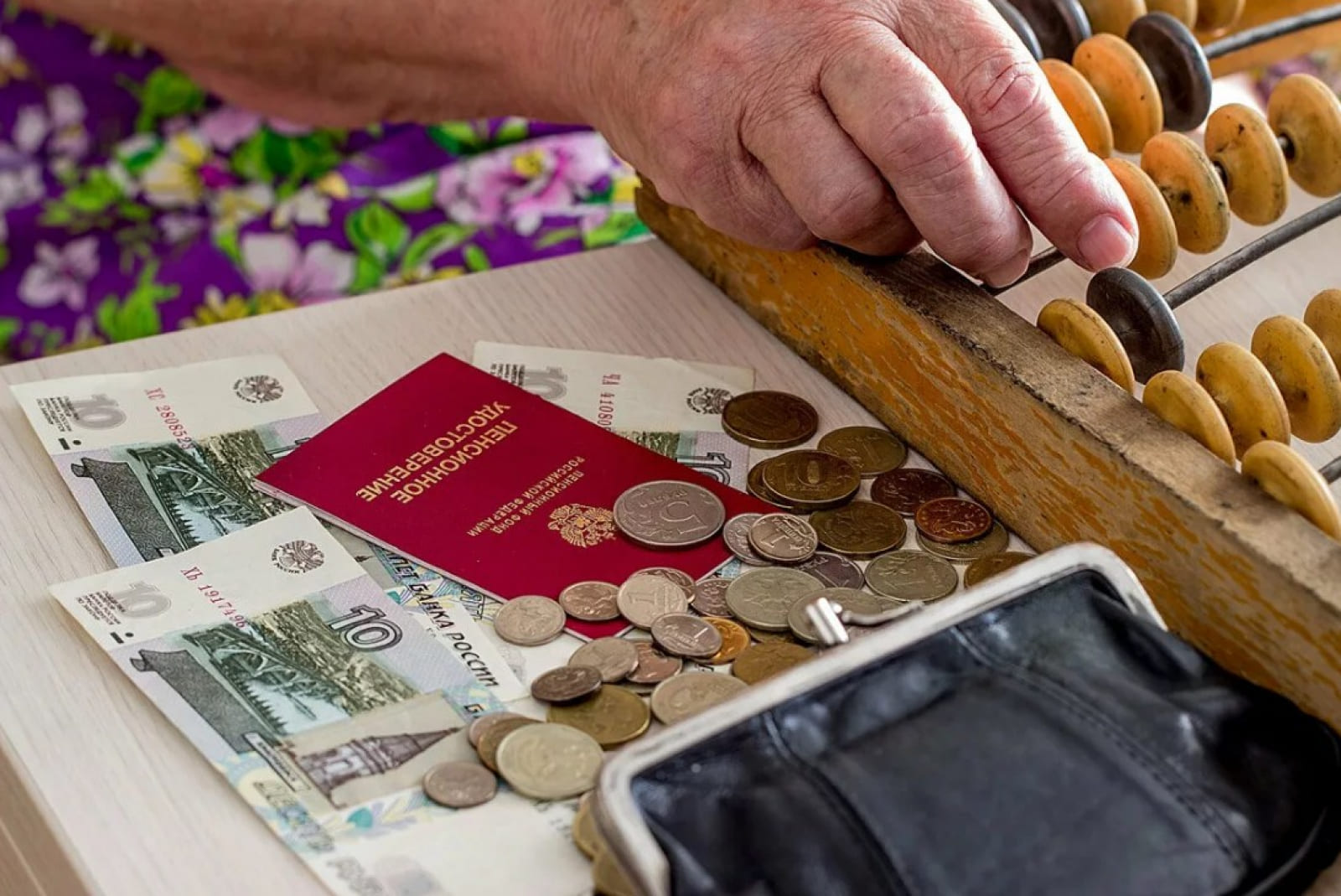  «Работающие пенсионеры получат прибавку»: в Госдуме приняли важное решение 