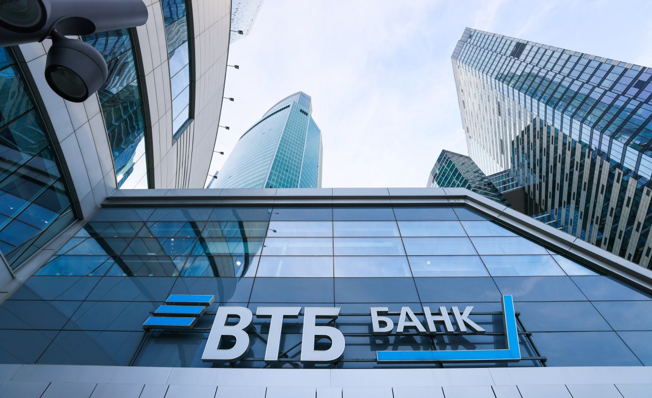  ВТБ: россияне увеличили траты на майских праздниках на 60% 