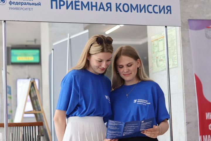 Казань обогнала Санкт-Петербург в рейтинге городов для абитуриентов