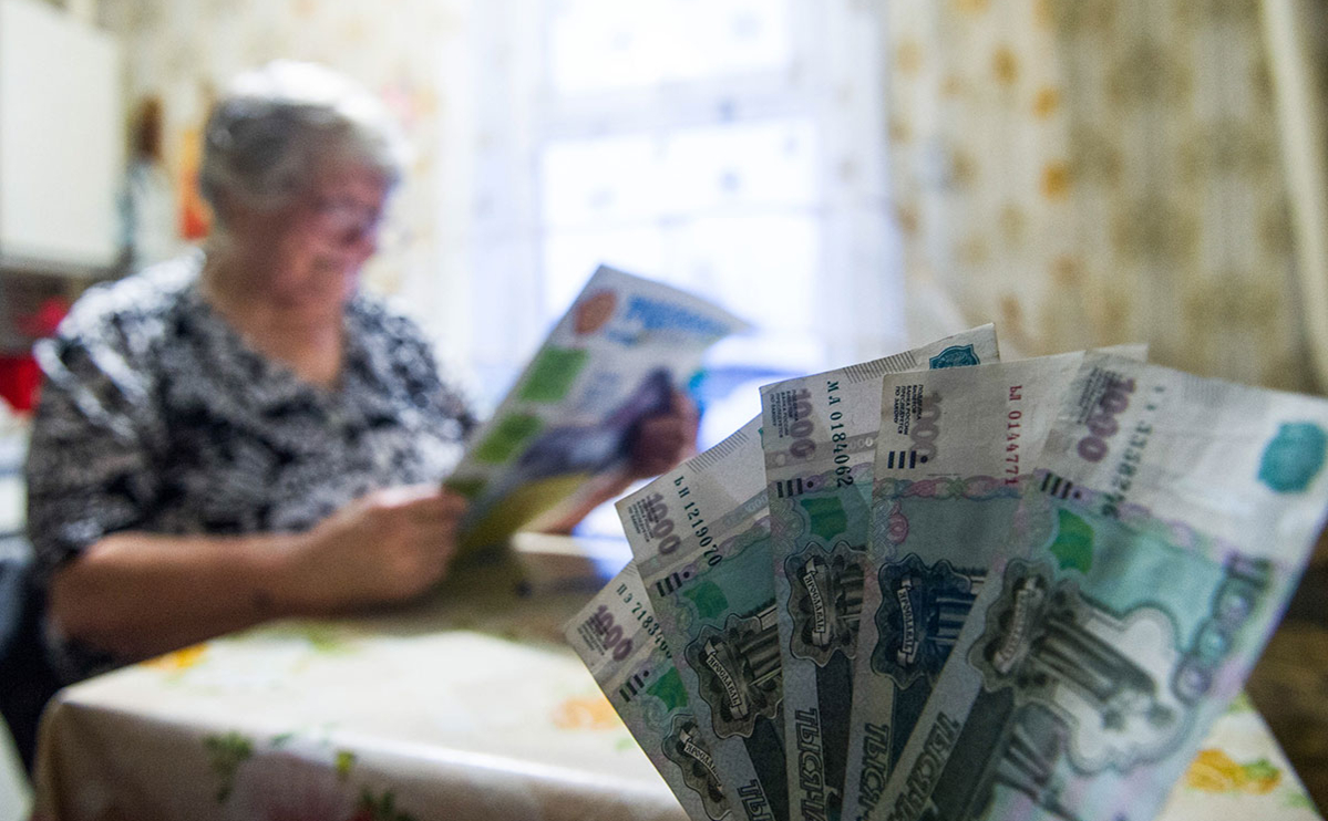  Квитанции ЖКХ приходят пустые: пенсионеров освободили от значительных выплат 