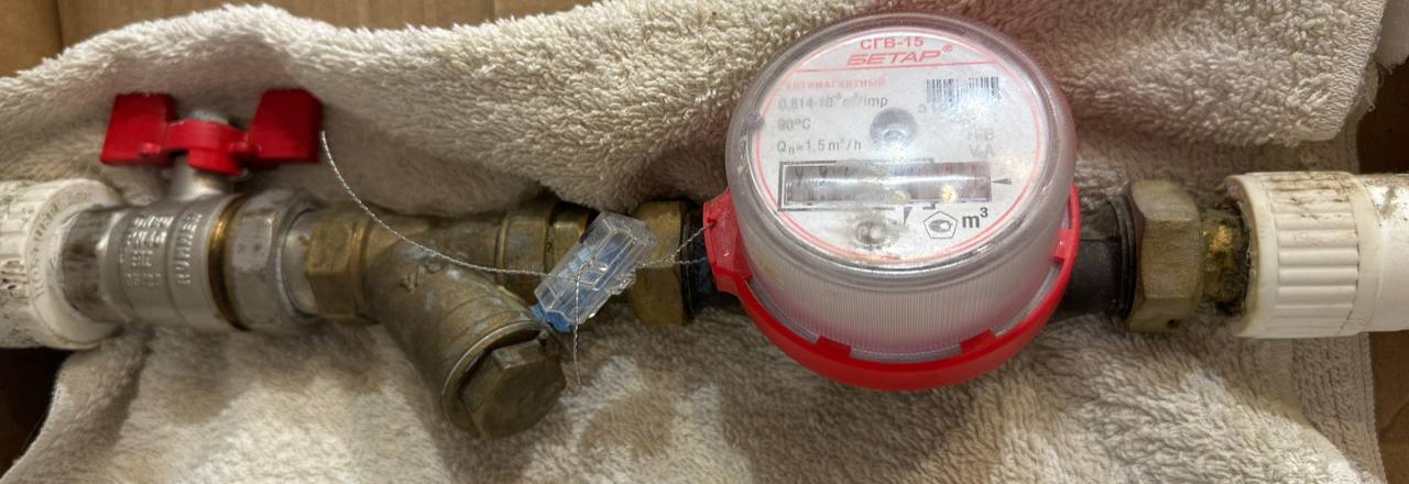  С ноября счета взлетят: жильцов с установленными счетчиками ждёт неожиданный сюрприз на тысячи рублей 