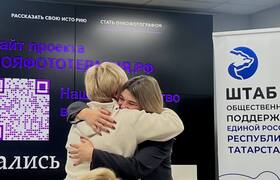 «Химия была, но мы расстались»: как в Казани по...