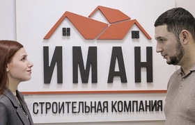 Советы от казанского эксперта по строительству: на что обратить внимание при выборе загородного участка в Казани?