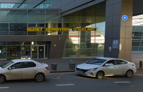 В аэропорту Казани поймали мужчину с $80 тысячами