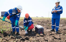 АО «Транснефть – Прикамье» за 9 месяцев 2024 го...