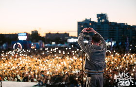 18 тысяч гостей и свадьба: как прошёл VK Fest в...