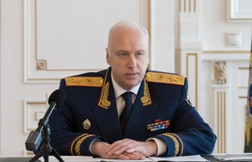 Бастрыкин взял на контроль дело о разбитых доро...