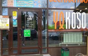 В Казани из-за нарушений закрылся суши-бар «Yok...