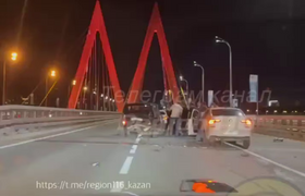 Крупная авария произошла на мосту Миллениум в К...