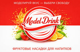 Важно — стартап с перспективой в 1 $ млрд. Огра...