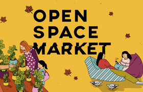 Осенний Open Space Market объявил программу мар...