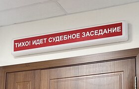 «Велокиллер» заявил, что ему обещали 40 млн за ...