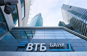 ВТБ персонализировал коммуникации с клиентами с...
