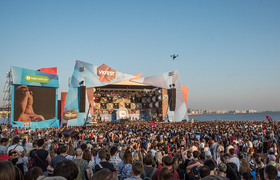 VK Fest выпустил эксклюзивную серию билетов с р...