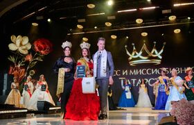 Финал конкурса "Мисс и Миссис Бизнес Татарстан"...