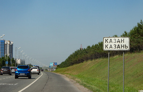На строительство нового выезда из Казани потрат...