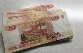 Плюс 10% к зарплате: смогут ли бюджетники из Та...