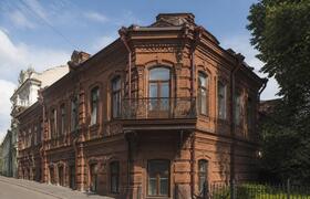 Дом мусульманского социалистического комитета в...
