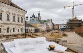 В Казани обсудили развитие исторических поселен...