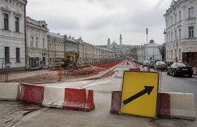 Часть улицы Шатурской в Казани перекроют из-за ...