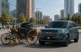 130 лет российскому автомобилю: как новый кросс...
