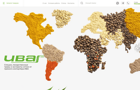 Специи без посредников: как предприниматели Тат...