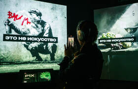 «Современное искусство уже не то»: как Казань о...