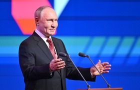 В 2026 году форум «Формируя будущее» пройдёт в ...