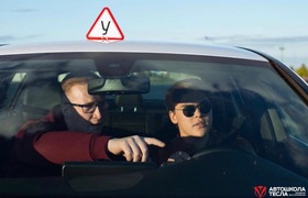 Вы уверены, что помните ПДД? Тест для водителей...