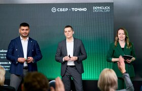 Девелопер ТОЧНО стал партнером Domclick Digital...