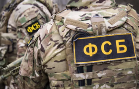 ФСБ поймала гендиректора фирмы на мошенничестве...