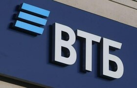 ВТБ повысил ставки по вкладам до 20%