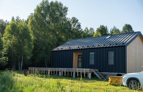 Куда вкладывать в 2026 году: рассказываем, что ...