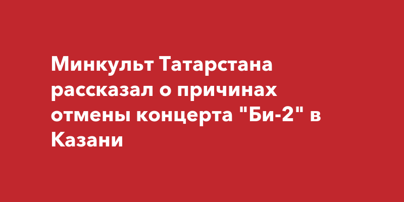 В Казани запустили проект 