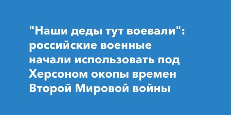 Карта осадков отрадное брянская область