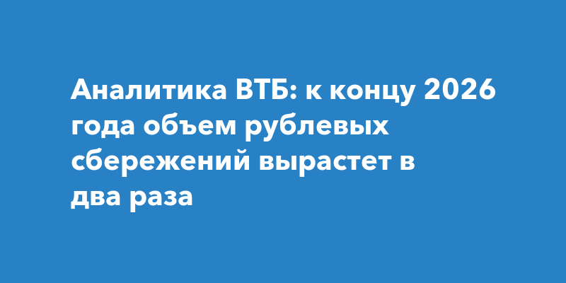 что было в самом конце. самое сложное это так долго ждать и в самом конце узнать что напрасно. напрасно ждала. пушкин чин камер юнкера. что было в самом конце.