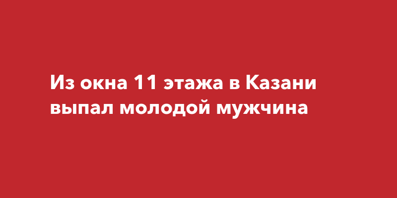 Тыныч тоннэр картинки